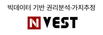 nvest 로고